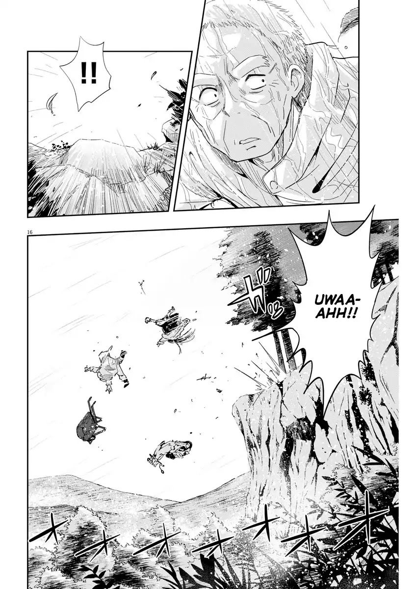 Useless Ponko (Ponkotsu Ponko)